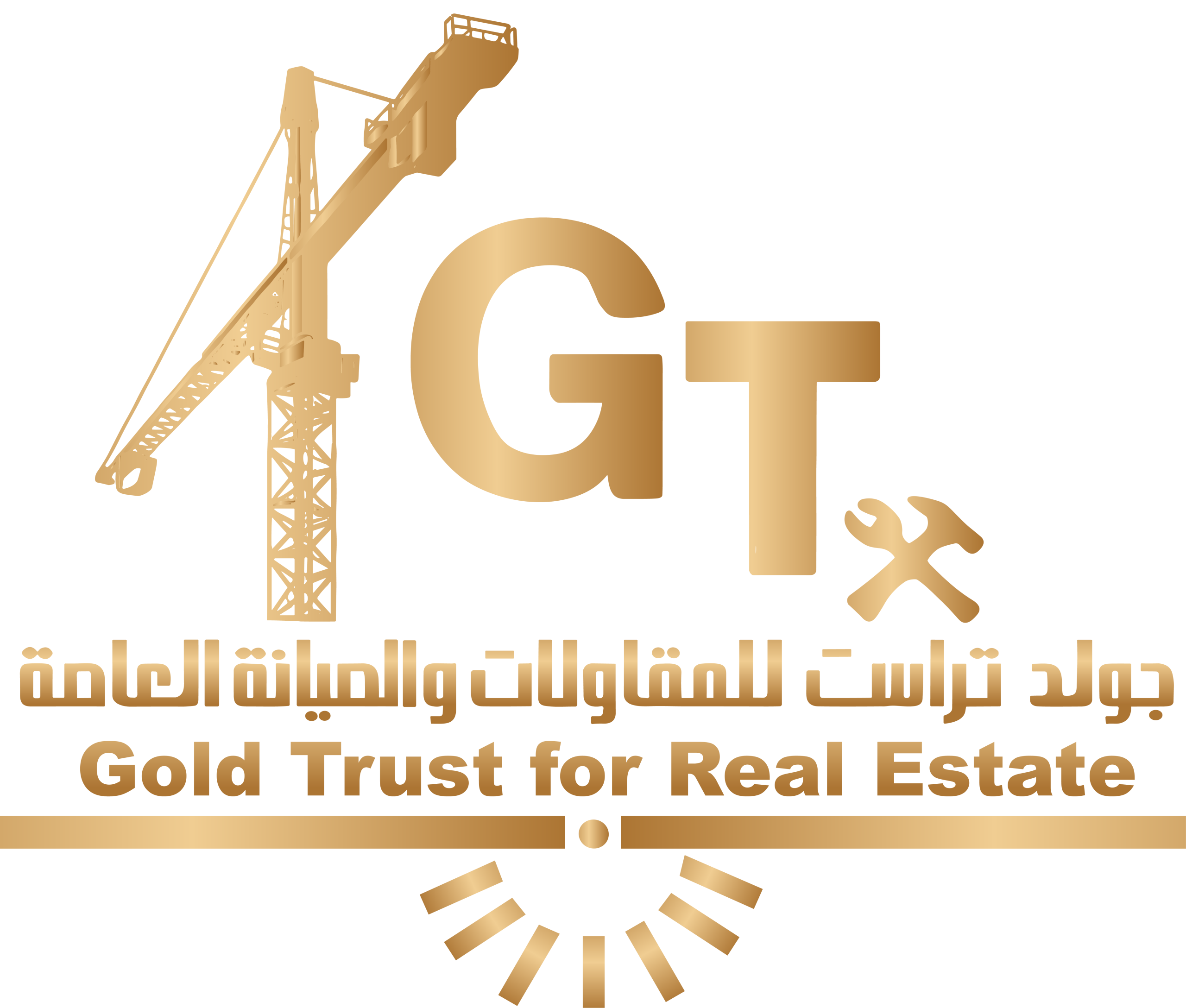 Gold Trust