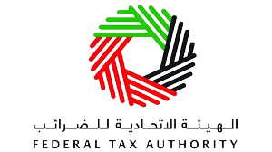 الهيئة الاتحادية للضرائب
