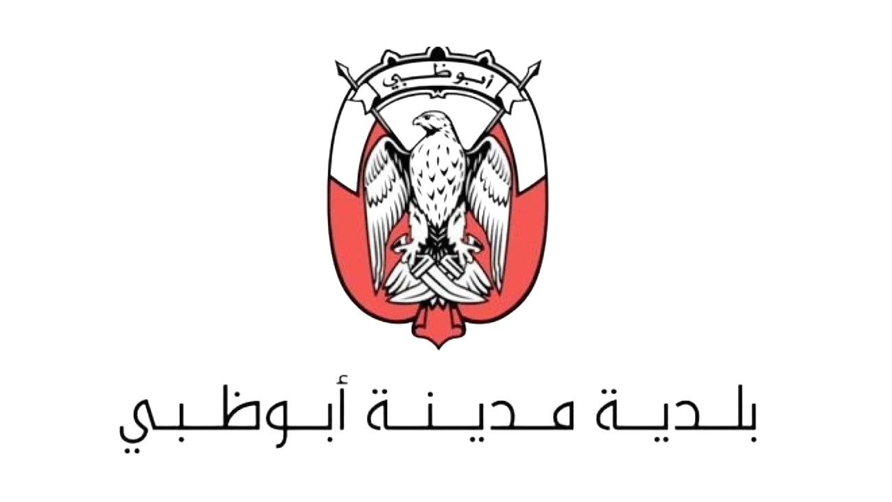 بلدية مدينة أبو ظبى